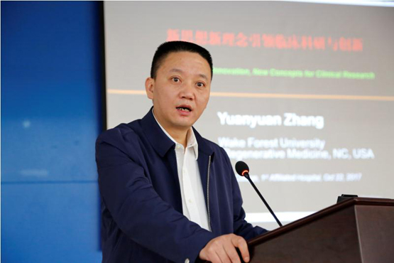 http://www.zmc.edu.cn/__local/0/03/CC/ACED5B4F2BDDBDCDB348C6D2B16_93716660_1E2F8.jpg?e=.jpg
