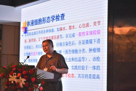 http://www.zmc.edu.cn/_mediafile/zyyxy/2016/02/26/pj17_image004.jpg