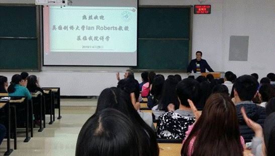 http://english.zmc.edu.cn/images/16/05/19/1ip5zq1a5p/xjtn_image001.gif