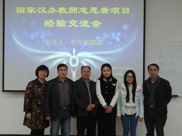 http://english.zmc.edu.cn/_mediafile/zmcenglish/2015/04/01/29yizgdmsy.jpg