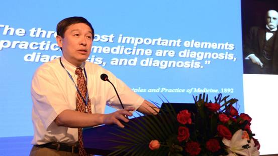 http://www.zmc.edu.cn/_mediafile/zyyxy/2016/02/26/pj17_image009.jpg