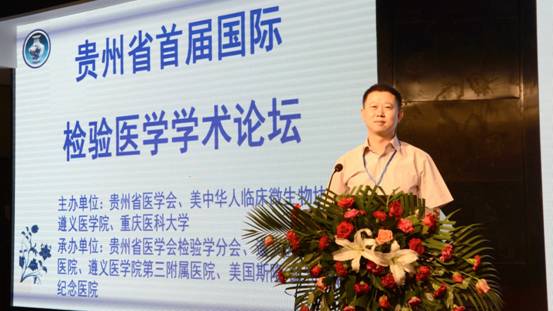 http://www.zmc.edu.cn/_mediafile/zyyxy/2016/02/26/pj17_image003.jpg
