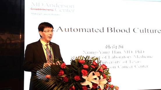 http://www.zmc.edu.cn/_mediafile/zyyxy/2016/02/26/pj17_image008.jpg