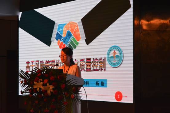 http://www.zmc.edu.cn/_mediafile/zyyxy/2016/02/26/pj17_image012.jpg