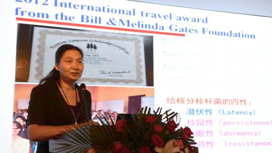 http://www.zmc.edu.cn/_mediafile/zyyxy/2016/02/26/pj17_image015.jpg
