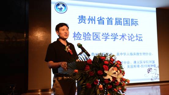 http://www.zmc.edu.cn/_mediafile/zyyxy/2016/02/26/pj17_image002.jpg